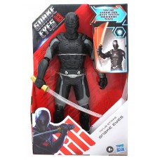 GI Joe Ninja Strike Sanke Eyes 12" Feature Figure 