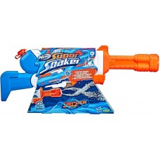 Nerf Super Soaker Twister