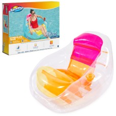 Swimways Dry Float Socializer Pool Float with Cup Holder & Back Rest