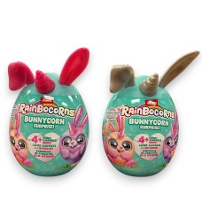 RAINBOCORNS-BUNNYCORN SURPRISE-SERIES 2 Plush Mini Assorted